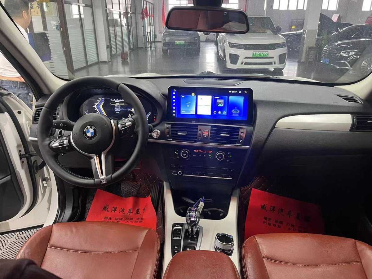 寶馬 寶馬X3  2013款 改款 xDrive28i 領(lǐng)先型圖片