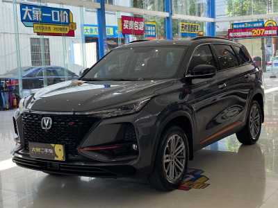 2021年6月 長(zhǎng)安 CS75 PLUS 1.5T 自動(dòng)豪華型圖片