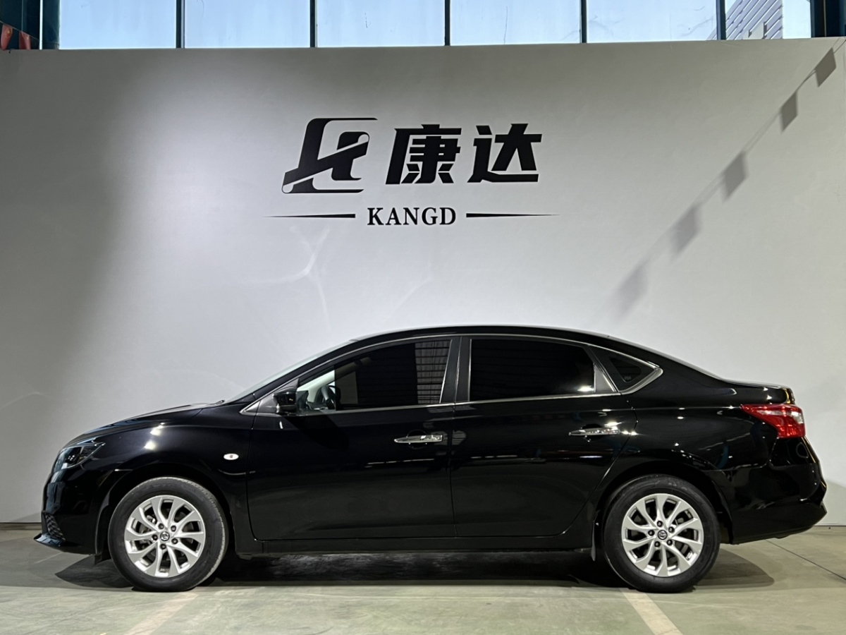 日產(chǎn) 軒逸  2021款 經(jīng)典 1.6XE CVT舒適版圖片