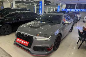奧迪S3 奧迪 S3 2.0T Limousine
