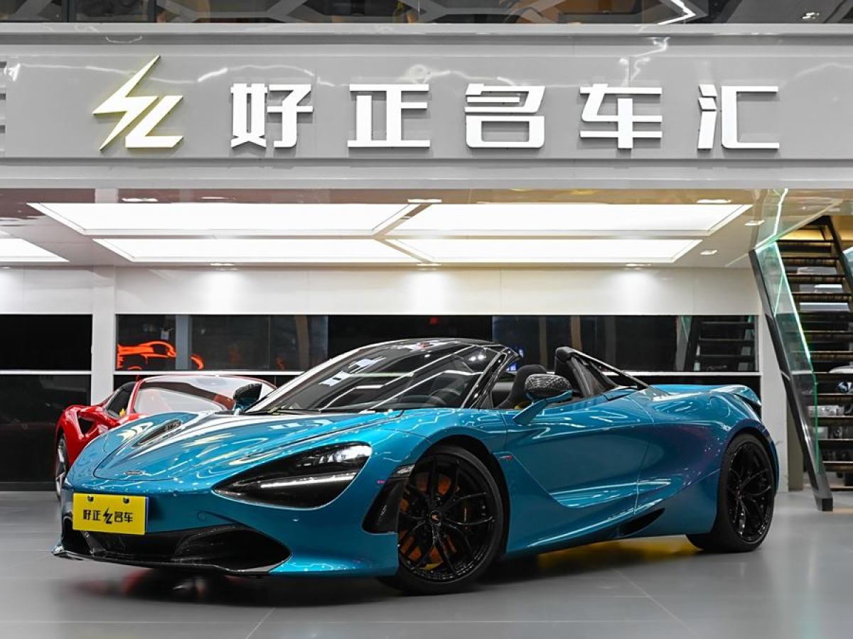 邁凱倫 720S  2019款  4.0T Spider圖片