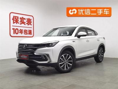 2019年9月 長(zhǎng)安 CS85 COUPE 1.5T 型版 國VI圖片