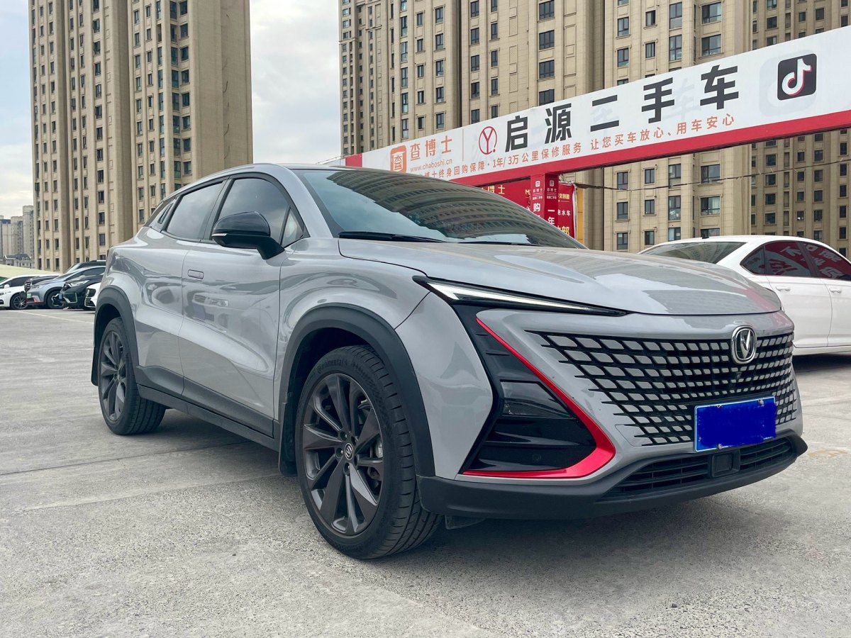 長安 UNI-T  2020款 1.5T 尊貴型圖片