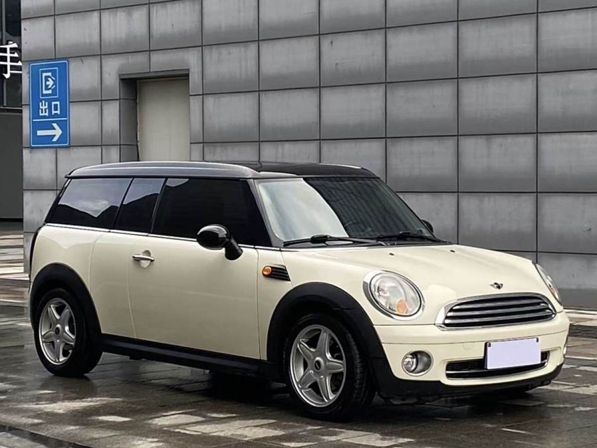 MINI CLUBMAN  2010款 1.6L COOPER Cheer圖片