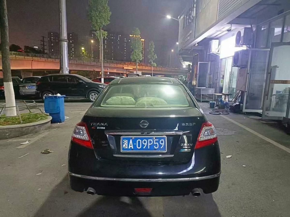 日產(chǎn) 天籟  2012款 2.0L XL智享版圖片