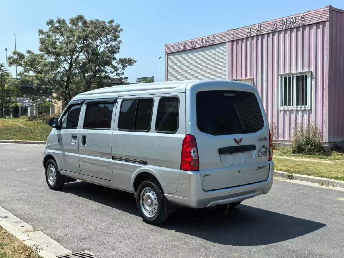 五菱 五菱榮光  2019款  1.2L S 基本型圖片