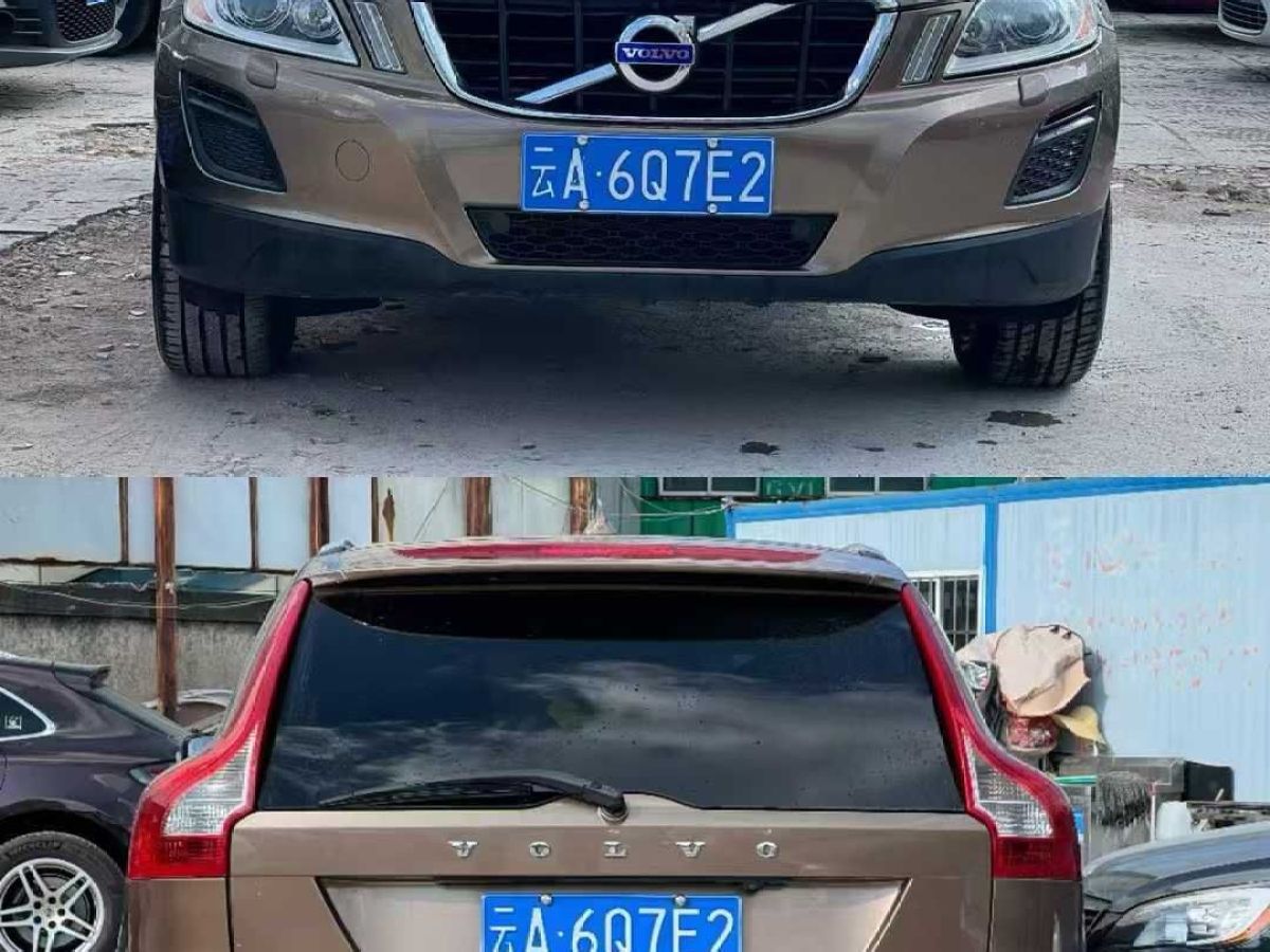 沃爾沃 XC60  2012款 T5 智雅版圖片