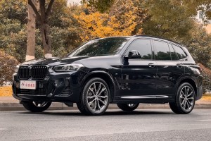 寶馬X3 寶馬 xDrive30i 領(lǐng)先型 M曜夜套裝