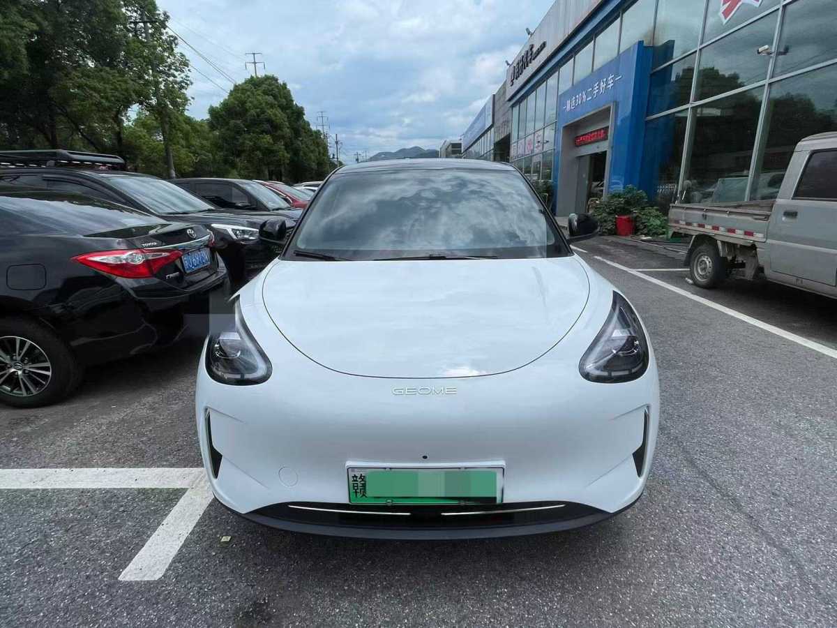 吉利 星愿  2025款 310km 夢想版圖片