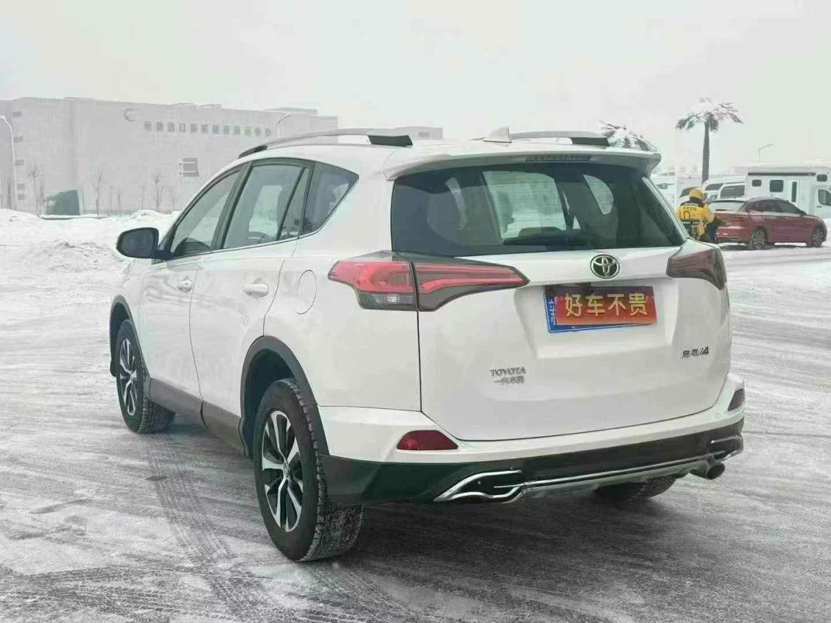 豐田 RAV4榮放  2019款  2.0L CVT兩驅(qū)舒適版 國(guó)VI圖片