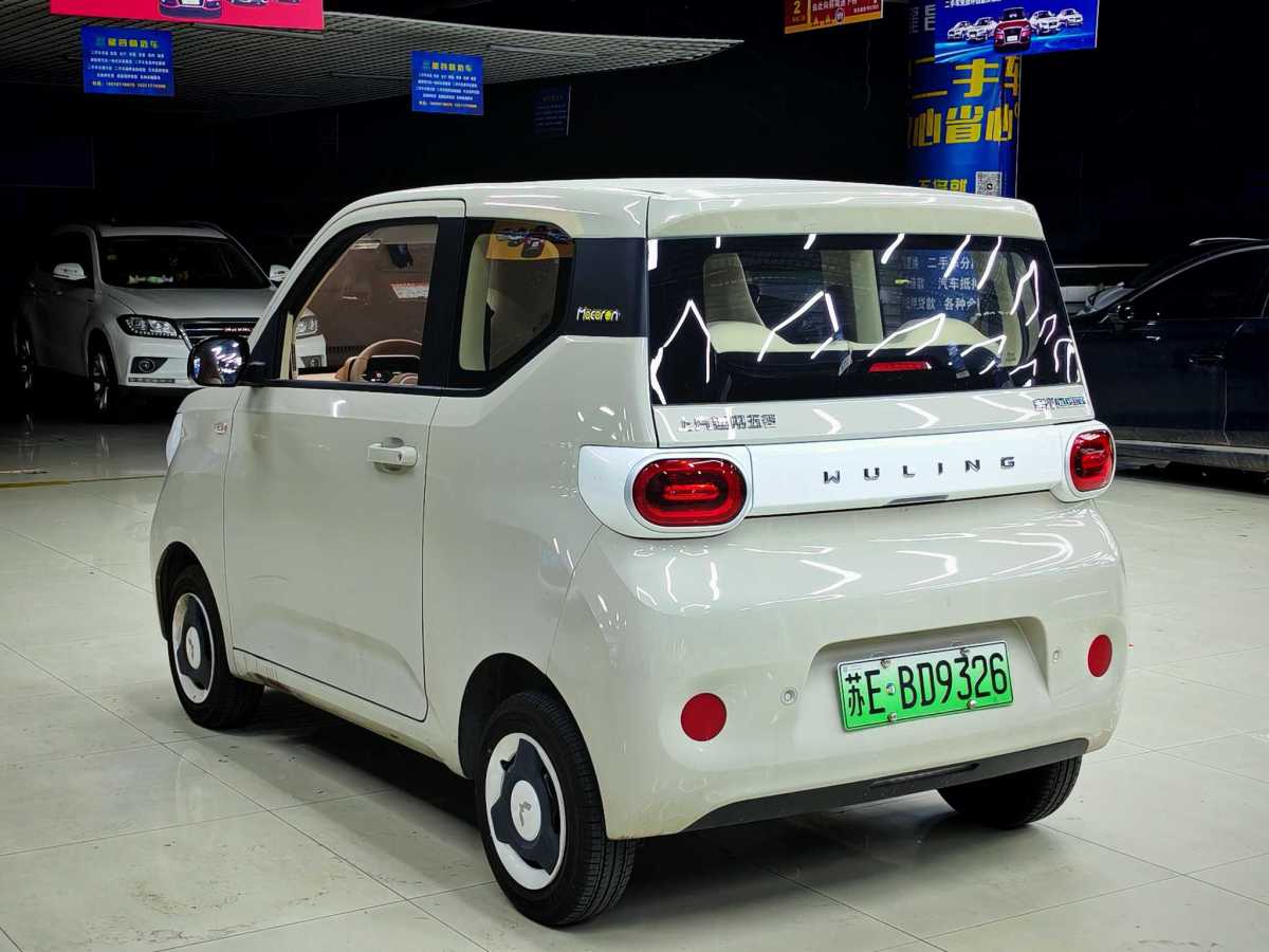 五菱 宏光MINIEV  2024款 第三代 215km 青春版圖片