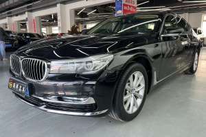 寶馬7系 寶馬 730Li 領(lǐng)先型