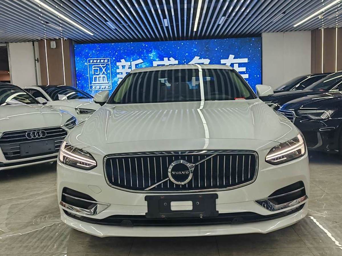 沃爾沃 S90  2020款 改款 T5 智遠(yuǎn)豪華版圖片