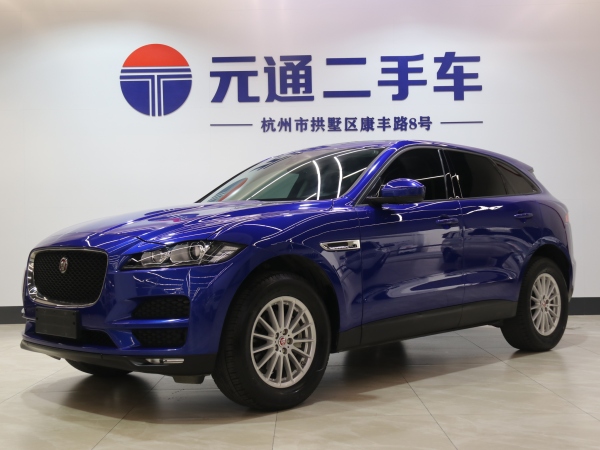 捷豹 F-PACE  2018款 2.0T 四驱都市尊享版