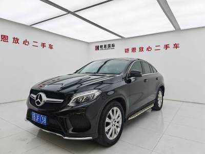 2016年9月 奔馳 奔馳GLE轎跑(進(jìn)口) GLE 320 4MATIC 轎跑SUV圖片