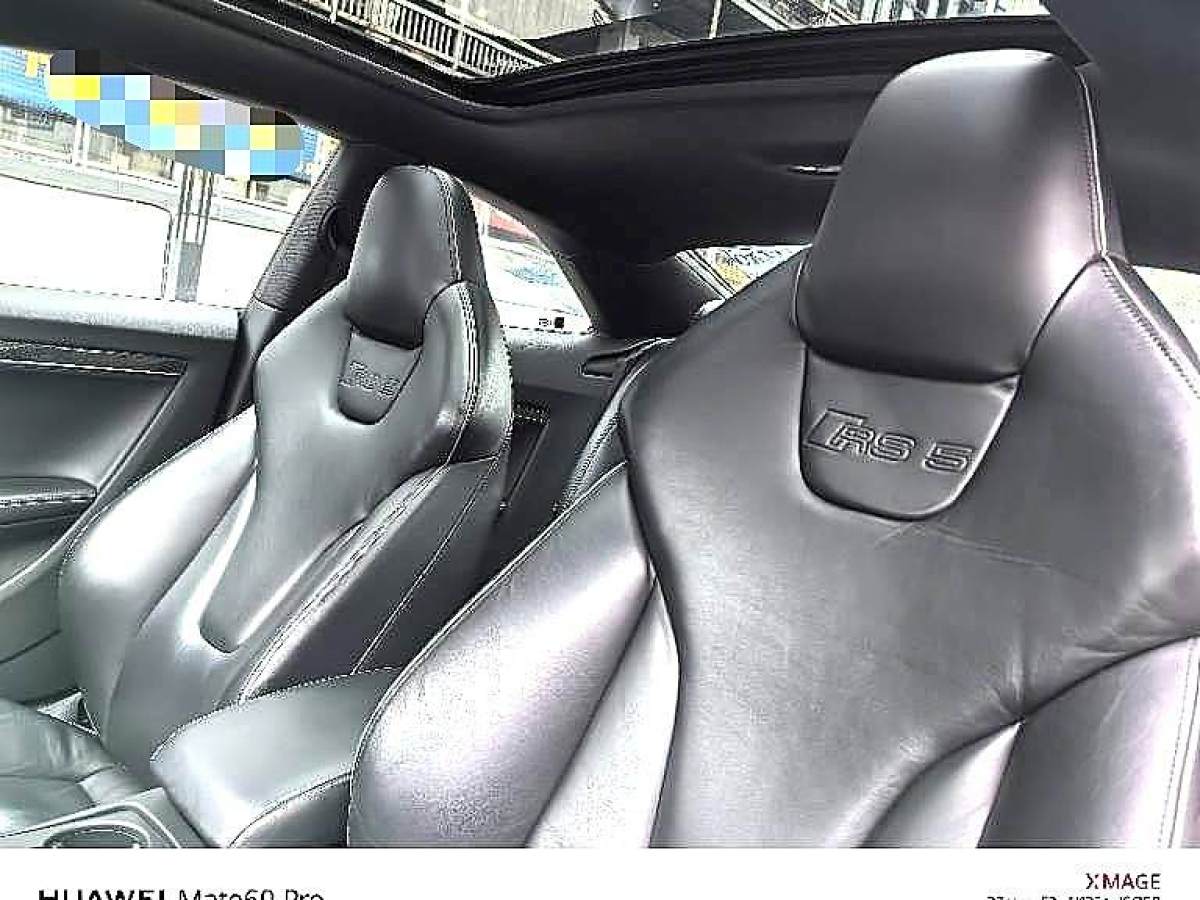 奧迪 奧迪RS 5  2014款 RS 5 Coupe 特別版圖片