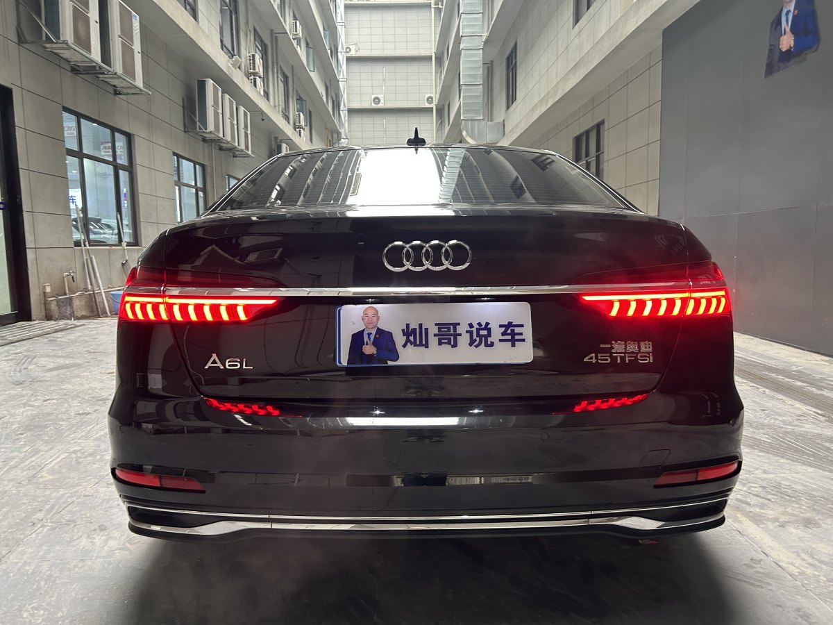 奧迪 奧迪A6L  2023款 改款 45 TFSI 臻選致雅型圖片