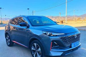長安UNI-V 長安 1.5T 卓越型