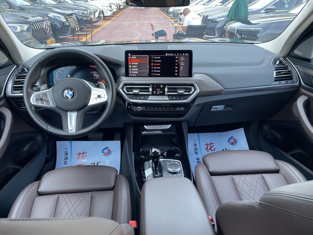 寶馬 寶馬X3  2022款 xDrive30i 領(lǐng)先型 M曜夜套裝圖片