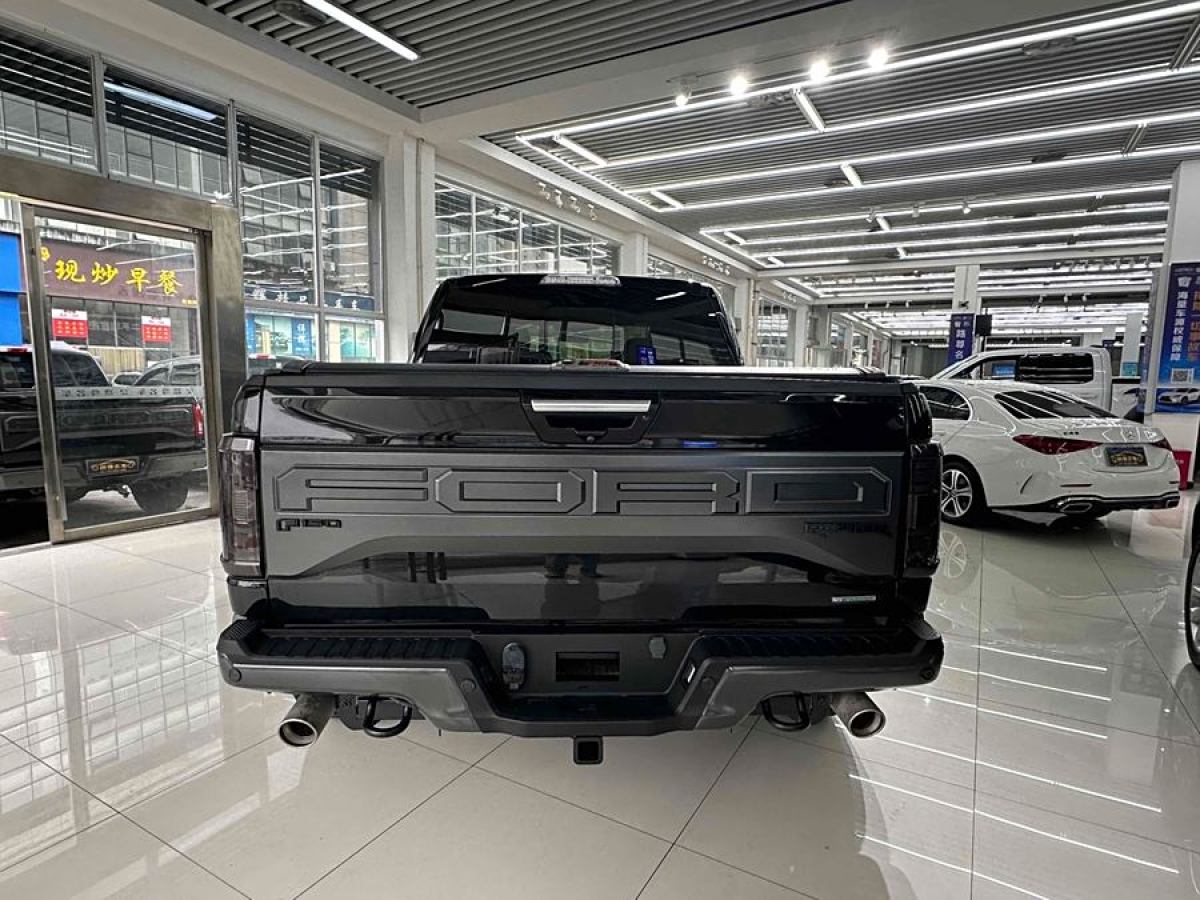 福特 F-150  2019款 3.5T LTD圖片