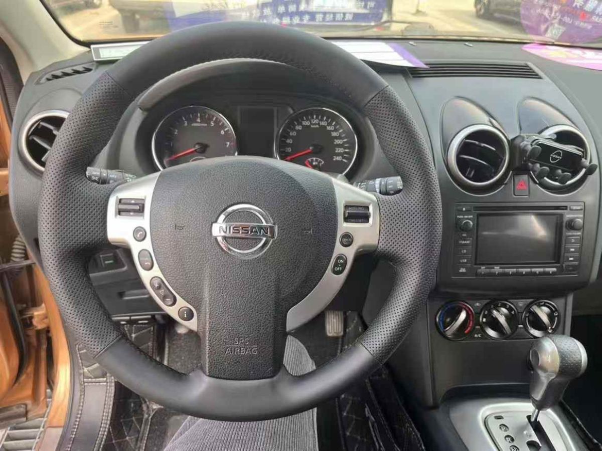 日產(chǎn) 逍客  2015款 2.0XL 酷火 CVT 2WD圖片