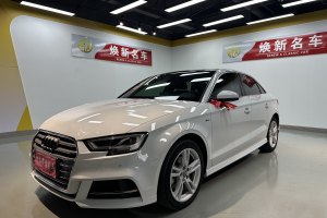 奥迪A3 奥迪 Limousine 35 TFSI 时尚型 国V