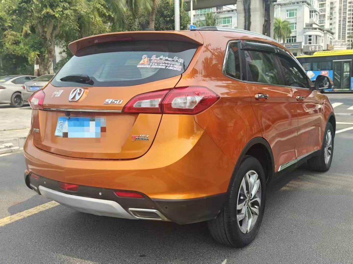 現(xiàn)代 悅動  2016款 1.6L 手動家悅天窗版圖片