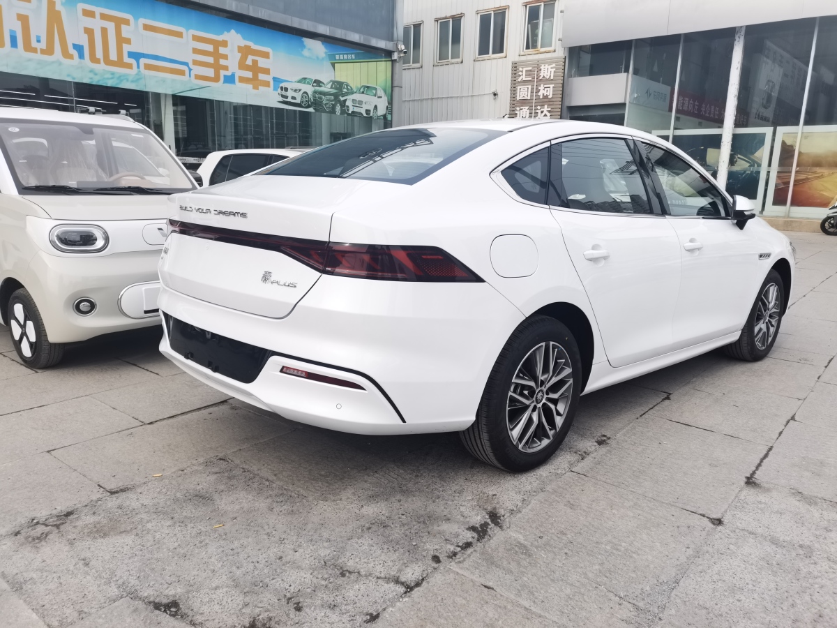 比亞迪 秦PLUS  2024款 榮耀版 EV 420KM超越型圖片