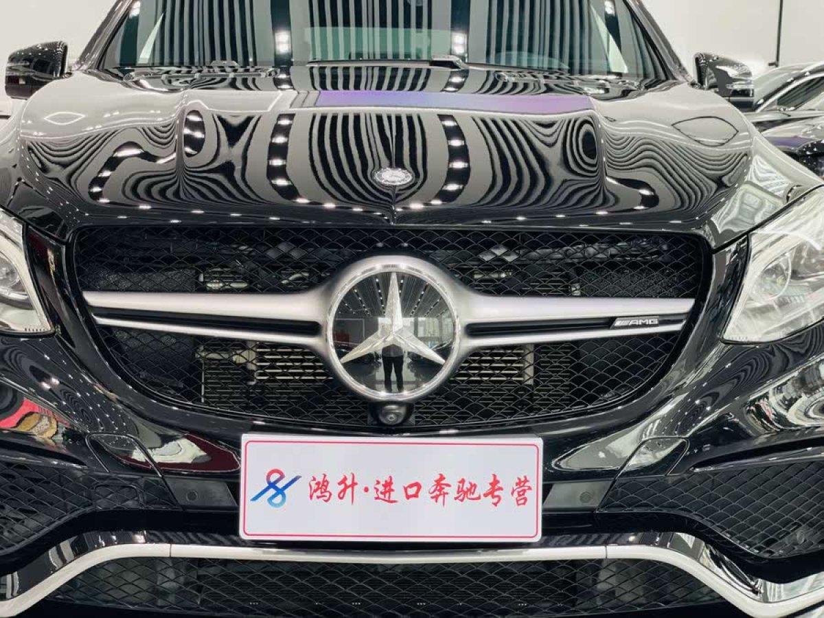 奔馳 奔馳GLE AMG  2015款 AMG GLE 63 4MATIC圖片