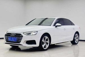 奧迪A4L 奧迪 40 TFSI 豪華致雅型