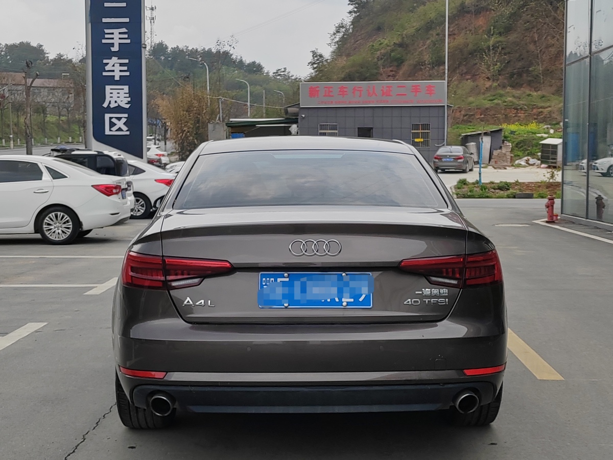 奧迪 奧迪A4L  2018款 30周年年型 40 TFSI 進(jìn)取型圖片