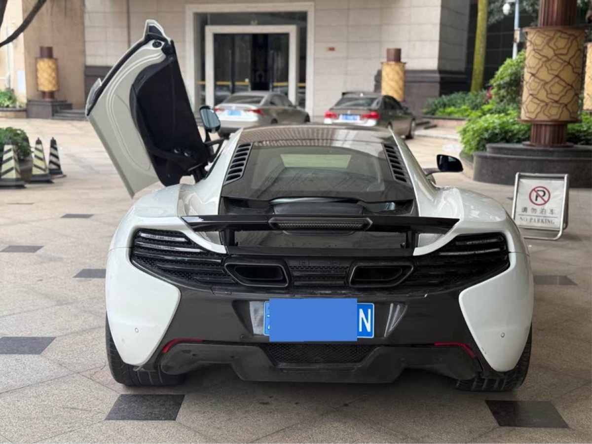 邁凱倫 12C  2013款 3.8T COUPE 50周年紀(jì)念版圖片