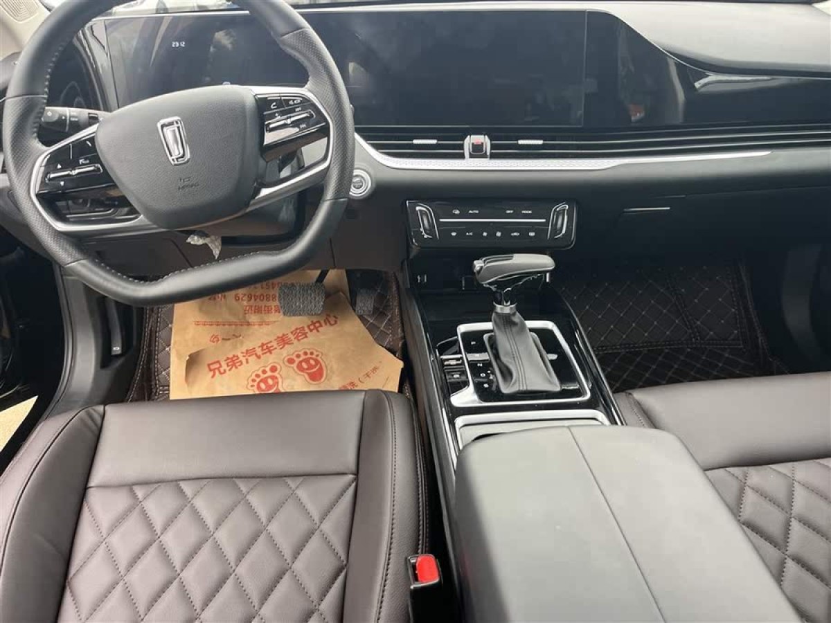 奔騰 B70  2023款 1.5T 自動樂享型70周年紀(jì)念版圖片
