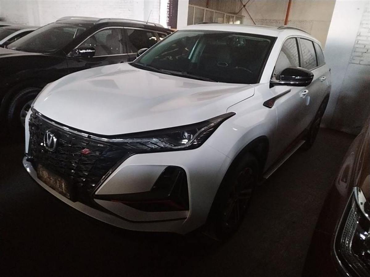 長(zhǎng)安 CS75 PLUS  2022款 1.5T 自動(dòng)豪華型圖片