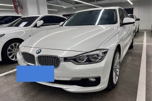 寶馬3系 寶馬 320Li 時(shí)尚型