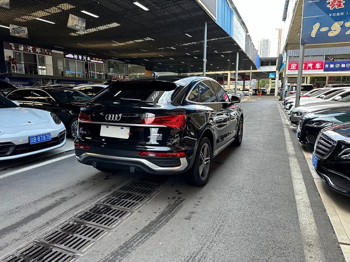 2021年5月奧迪 奧迪Q5L Sportback  2022款 改款 40 TFSI 時尚型