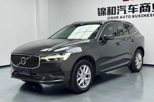 XC60 沃尔沃 T5 四驱智逸豪华版