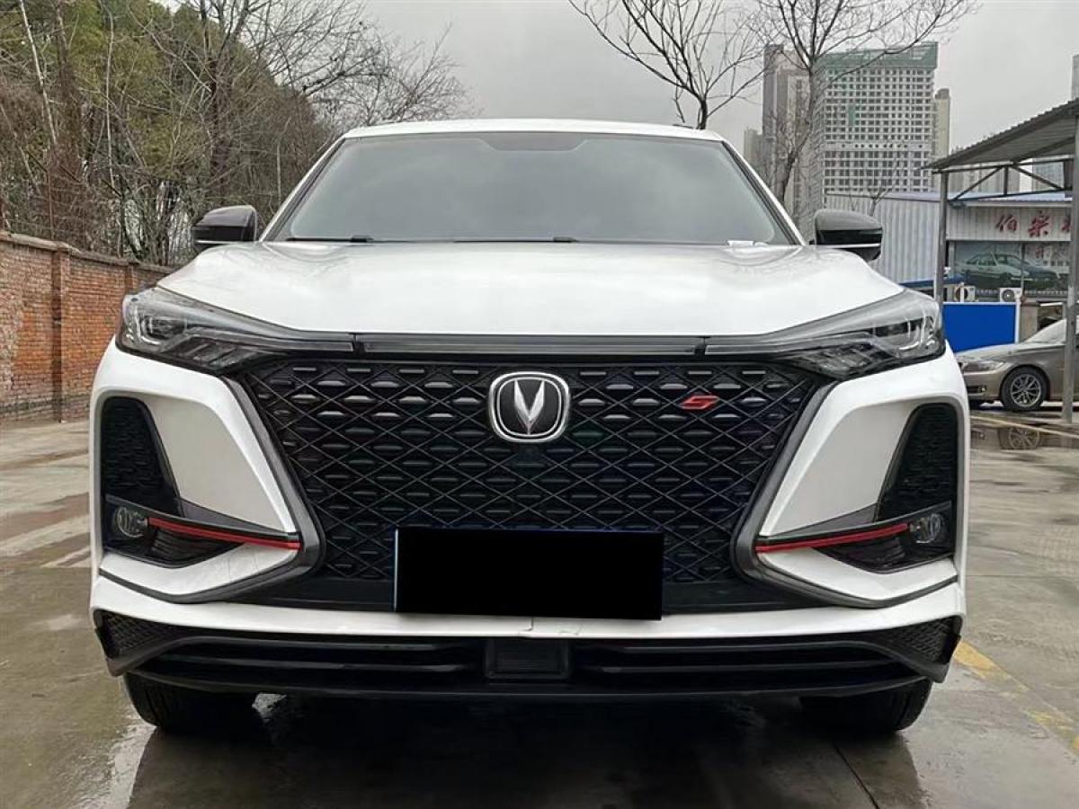 長(zhǎng)安 CS75 PLUS  2021款 1.5T 自動(dòng)豪華型圖片