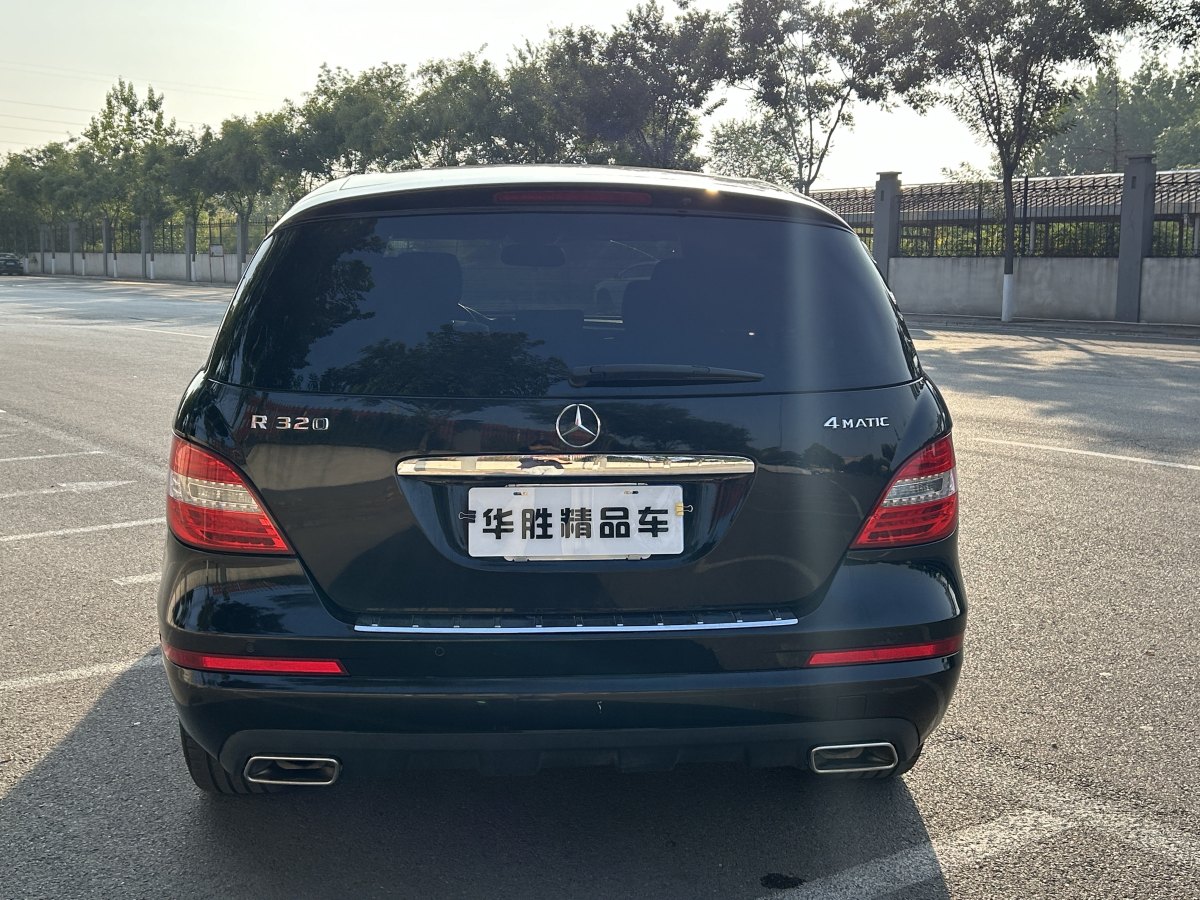 奔馳 奔馳R級(jí)  2014款 R 320 4MATIC 商務(wù)型圖片