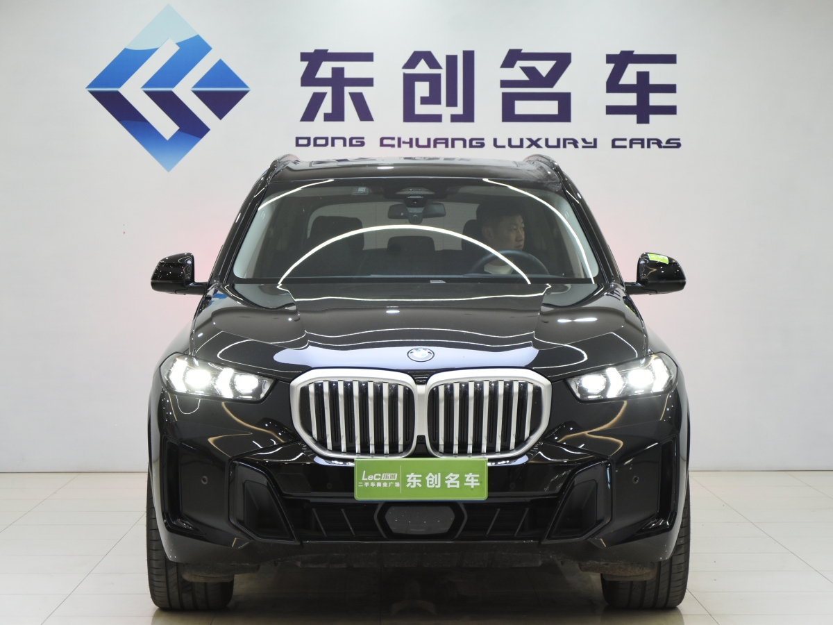 寶馬 寶馬X5  2023款 xDrive 30Li 尊享型M運(yùn)動(dòng)曜夜套裝圖片