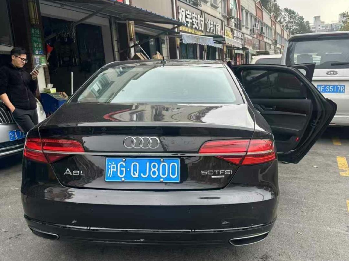 奧迪 奧迪A8  2013款 A8L 40 hybrid圖片