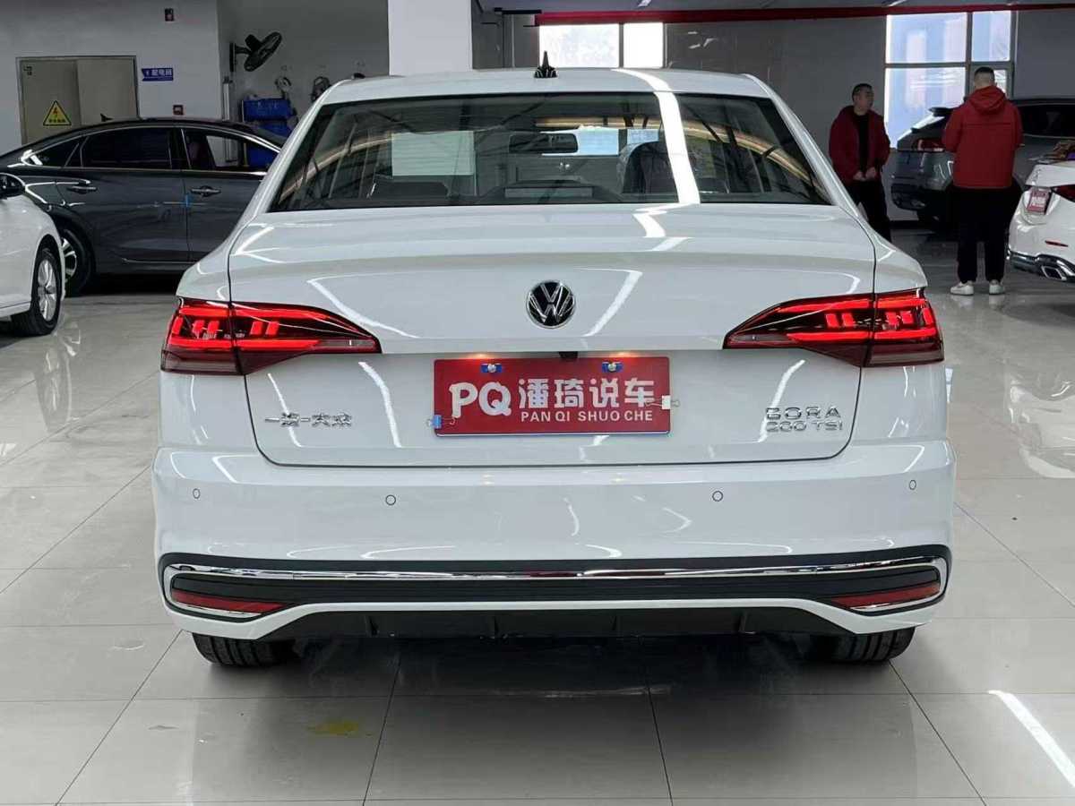 大眾 寶來  2025款 200TSI DSG悅行導(dǎo)航版圖片