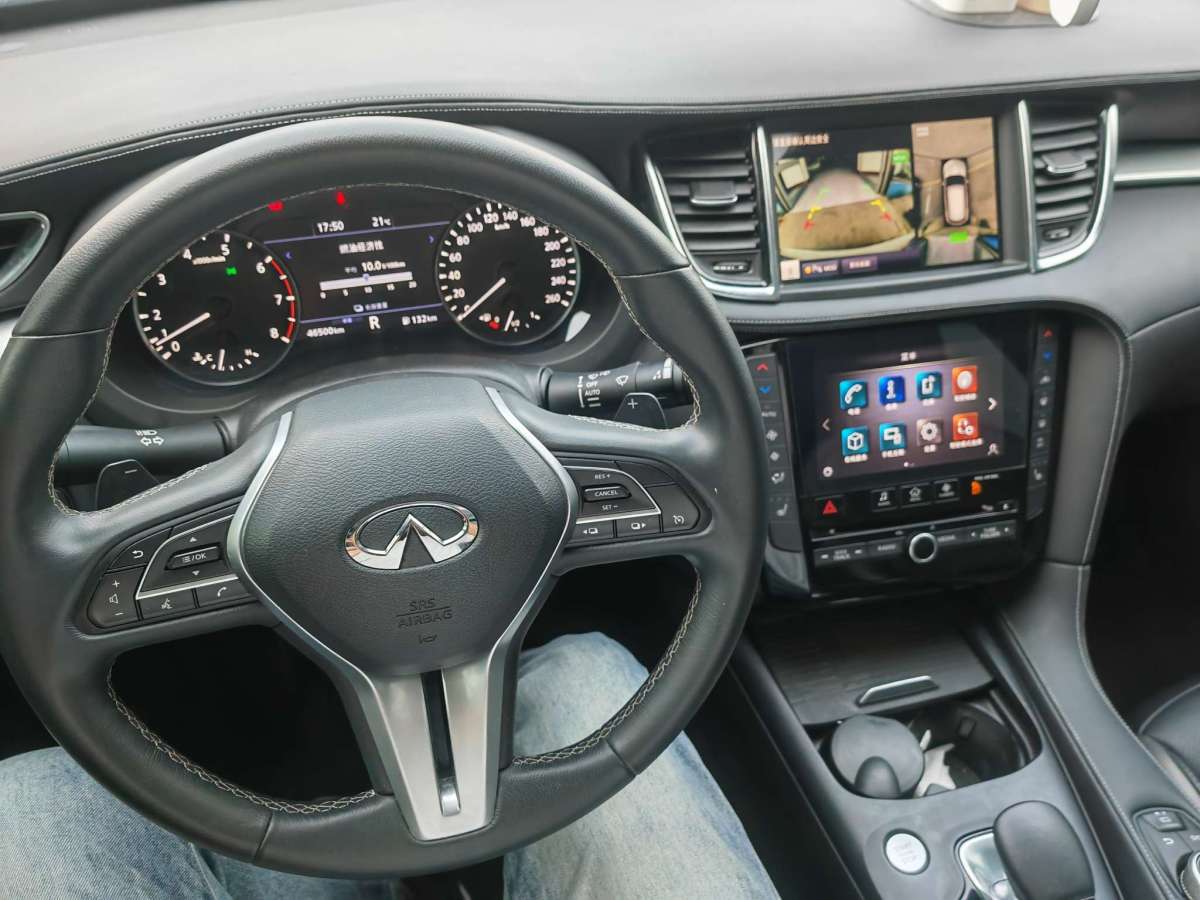 英菲尼迪 QX50  2020款 改款 2.0T 四驅(qū)菁英版圖片