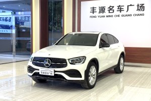 奔驰GLC 奔驰 GLC 260 4MATIC 轿跑SUV