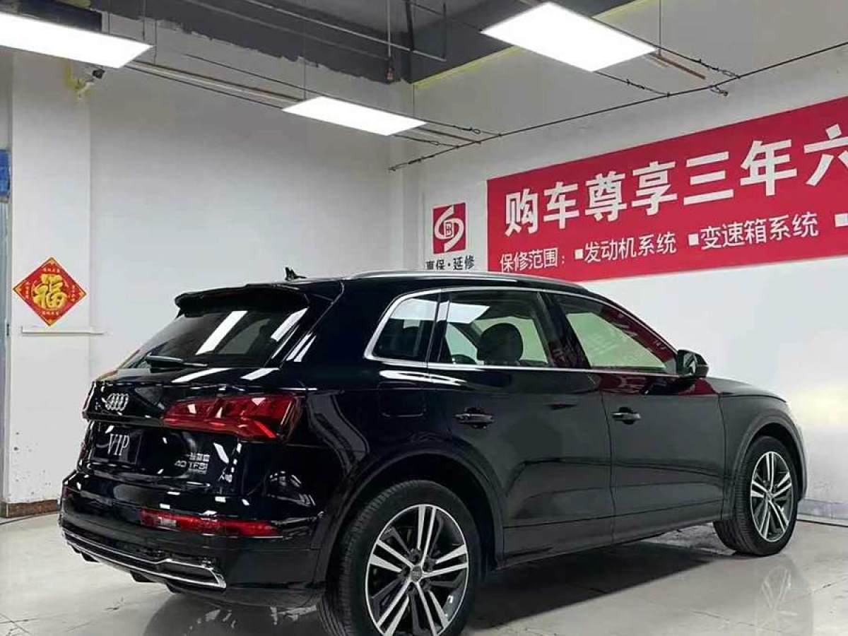 奧迪 奧迪Q5L  2018款  45 TFSI 尊享風(fēng)雅型 國(guó)VI圖片