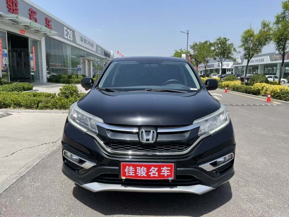 本田 CR-V  2015款 2.4L 兩驅(qū)豪華版圖片