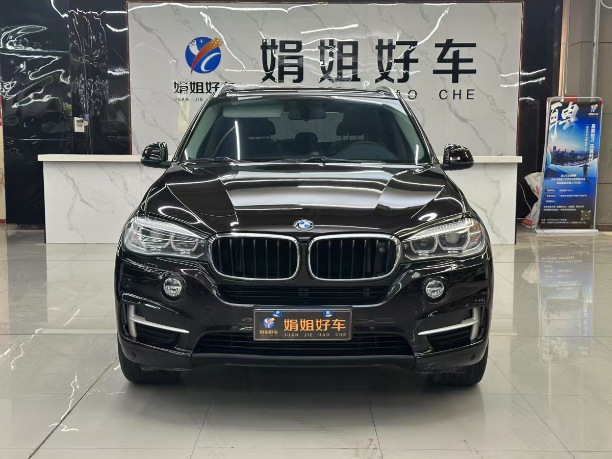寶馬 寶馬X5  2014款 xDrive35i 豪華型圖片