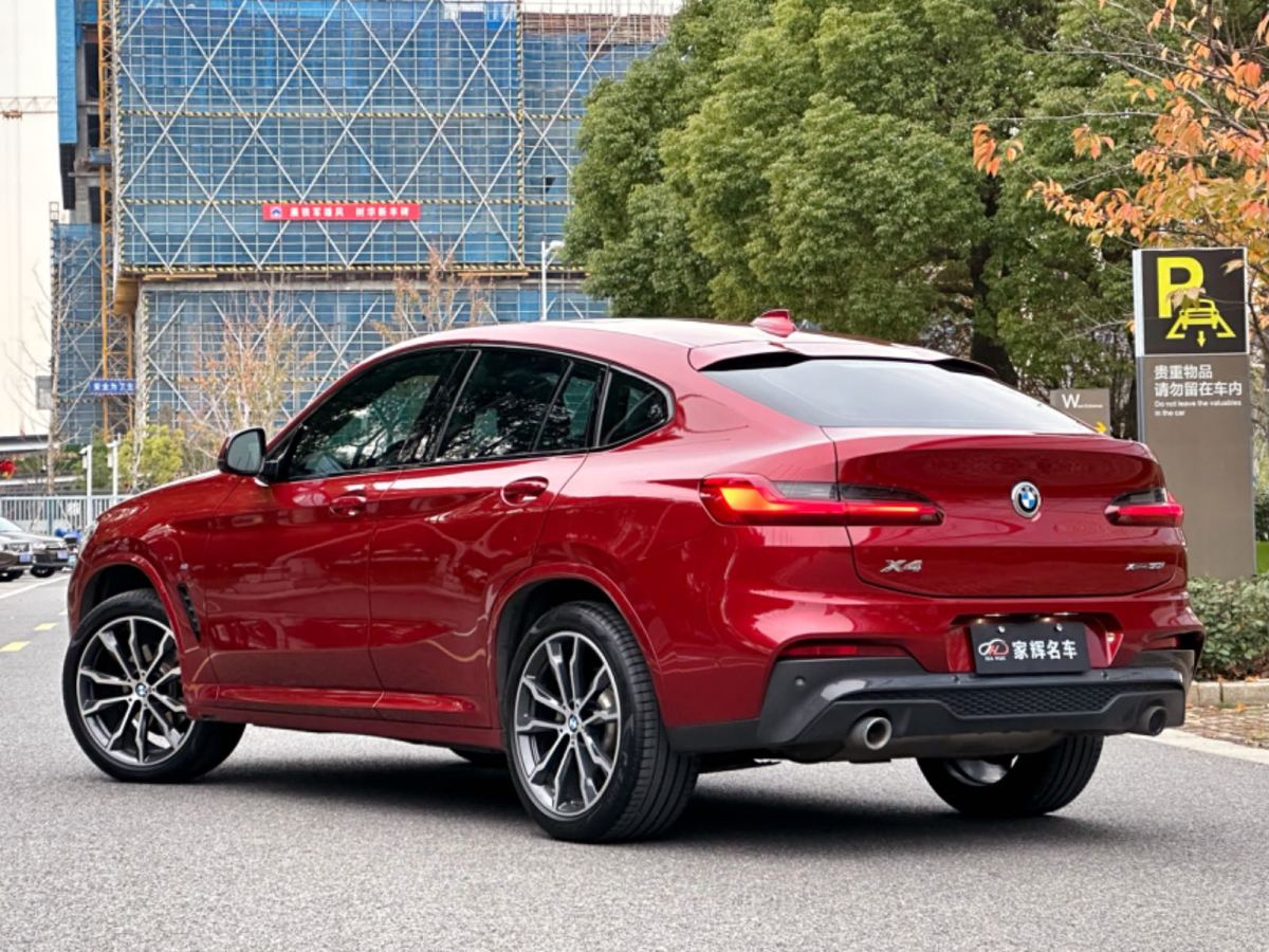 宝马 宝马x4 2019款 xdrive30i m运动套装 红色 自动档对价格不满意?