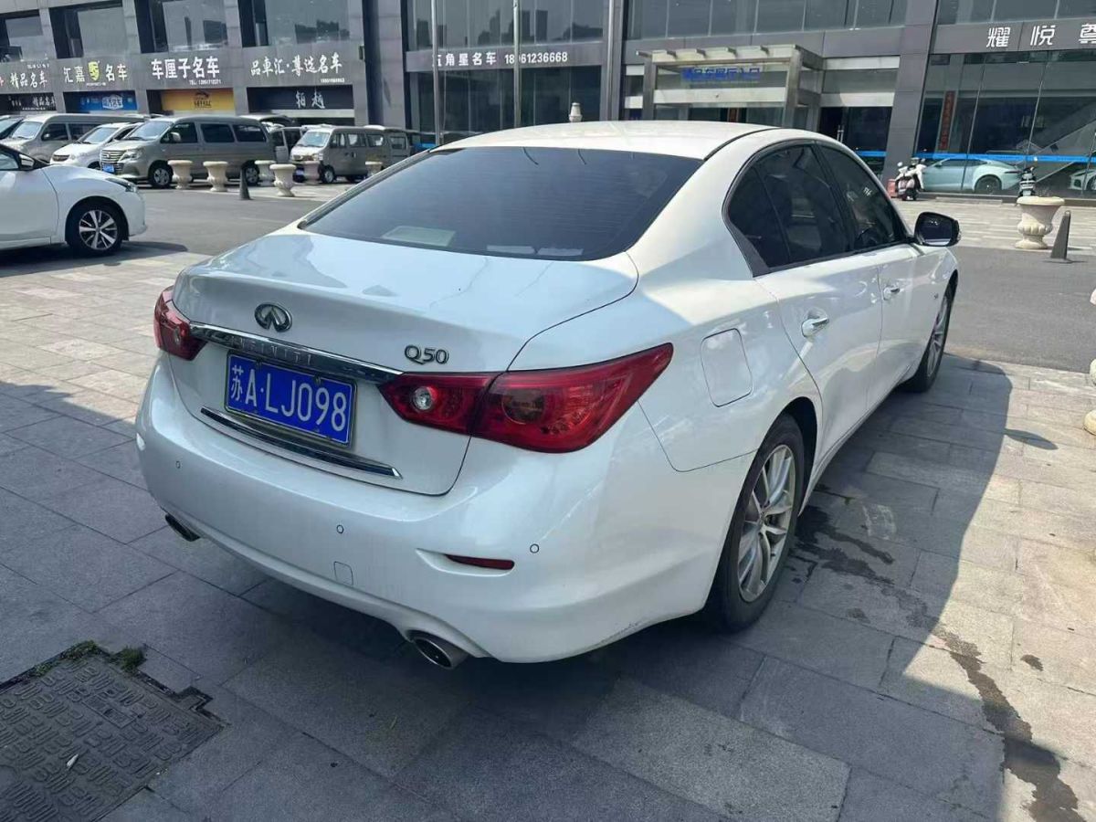 英菲尼迪 Q50  2014款 2.0T 豪華版圖片