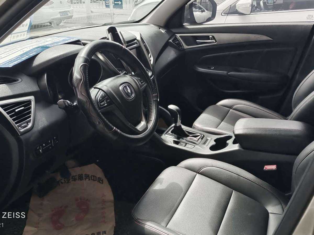 長(zhǎng)安 CS75  2016款 1.8T 自動(dòng)尊榮型 國(guó)V圖片